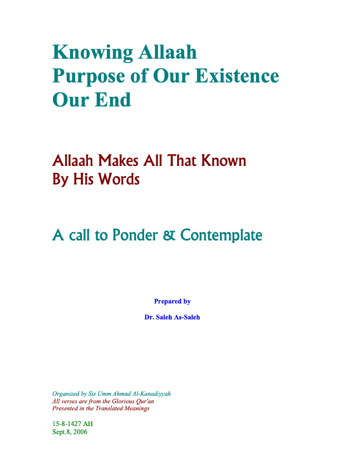 Knowing Allaah – Purpose of Our Existence cover