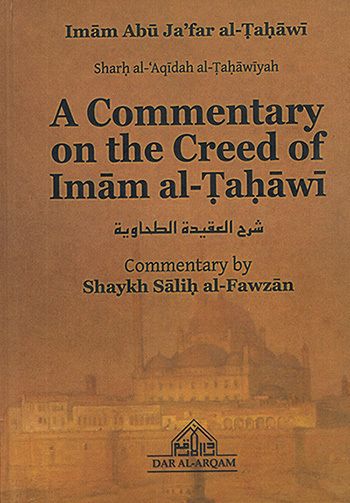 Aqeedah Tahaawiyyah – The Creed of Imam al-Tahawi cover