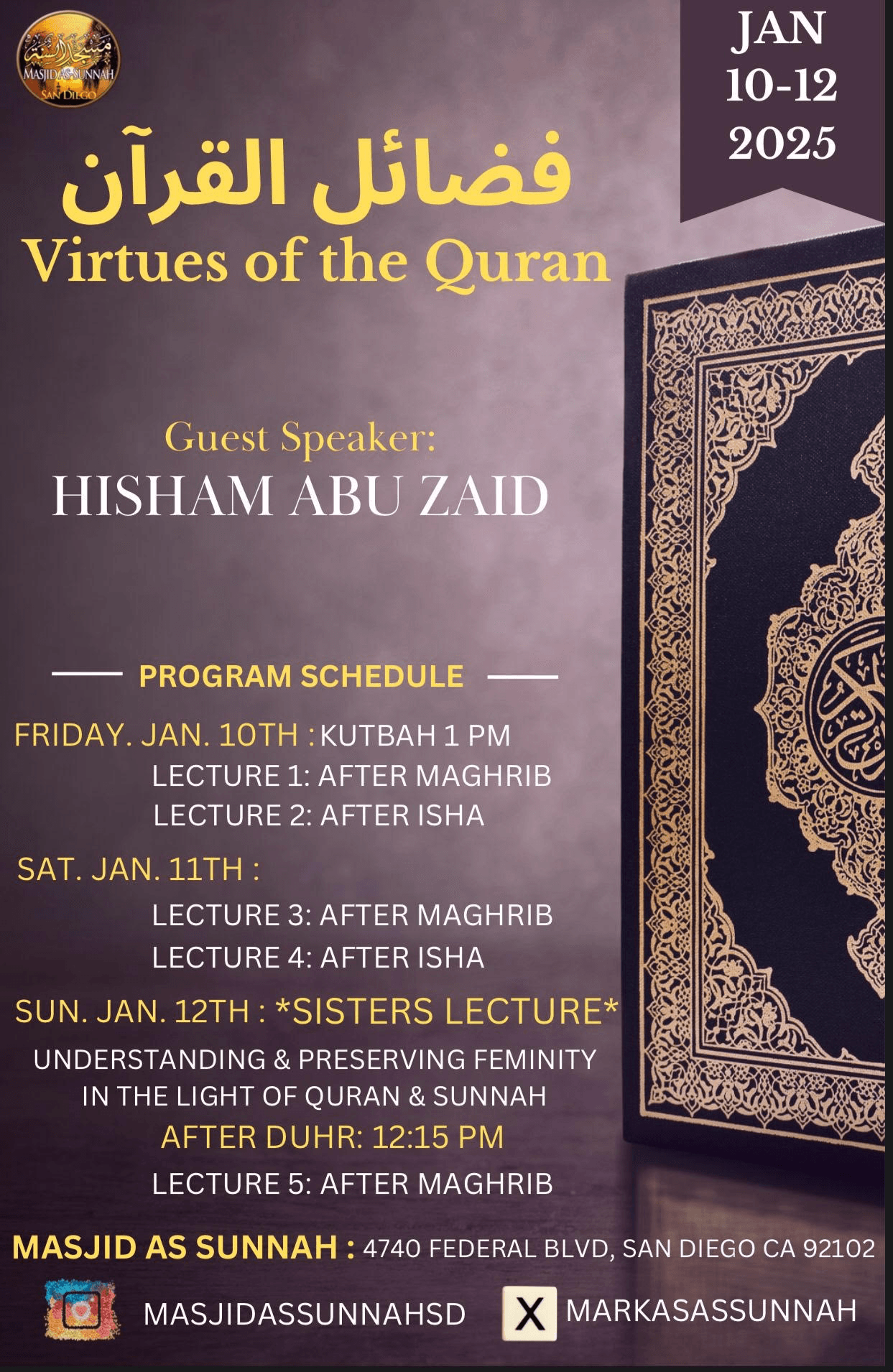 Virtues of the Quran