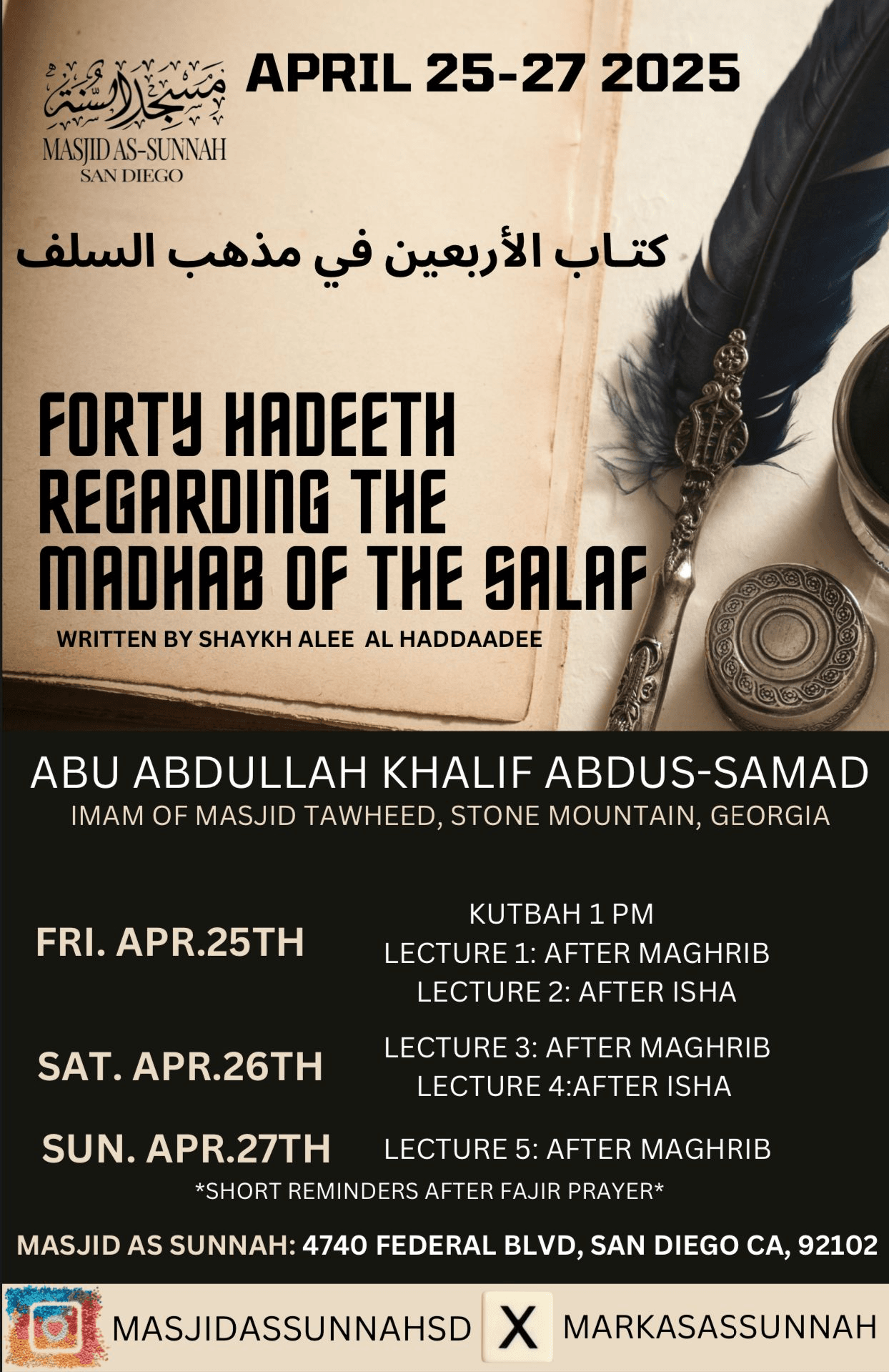 Forty Hadeeth Regarding the Madhab of the Salaf